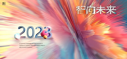 匯圖網(wǎng) 商業(yè)地產(chǎn)廣告設計模板一站式解決方案